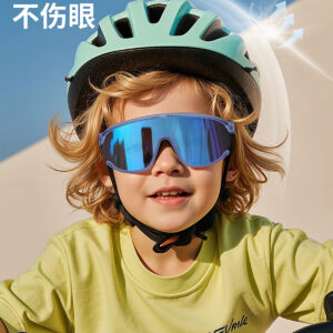 New Arrival TR90 Sport Kids Sunglasses UV400 Protection for Outdoor Cycling Boys Girls Children Sun Glasses with High Quality