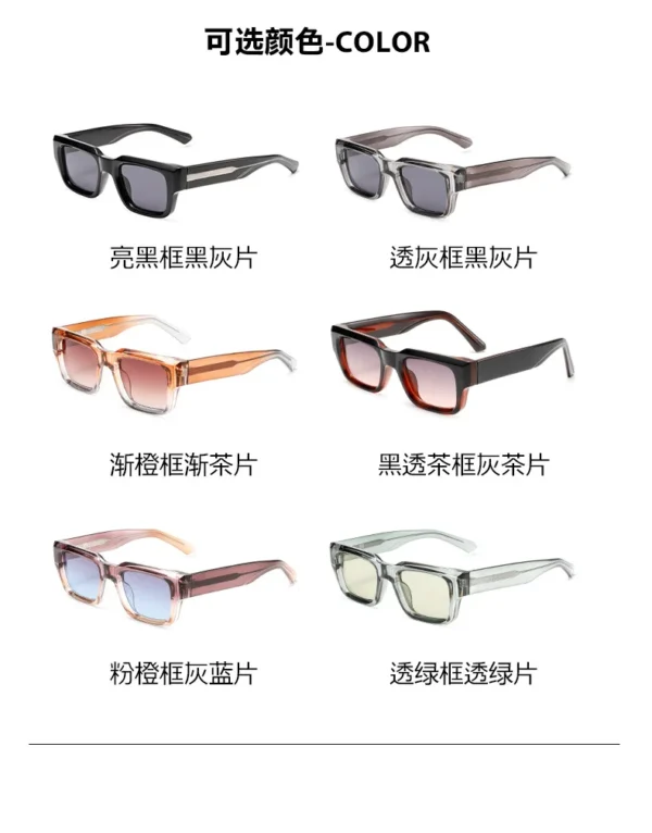 Wholesale Custom High Quality Sunglasses 2025 Designer Shades Famous Brands Luxury Sunglasses Square Frame Men - Image 6